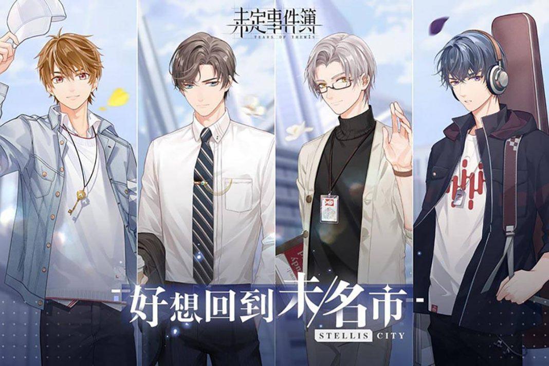 未定事件簿 新手怎么玩 攻略总汇 未定事件簿 新手怎么玩 攻略总汇