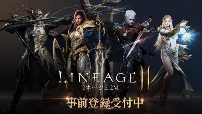 Lineage 2M Races, Classes and Professions Summary