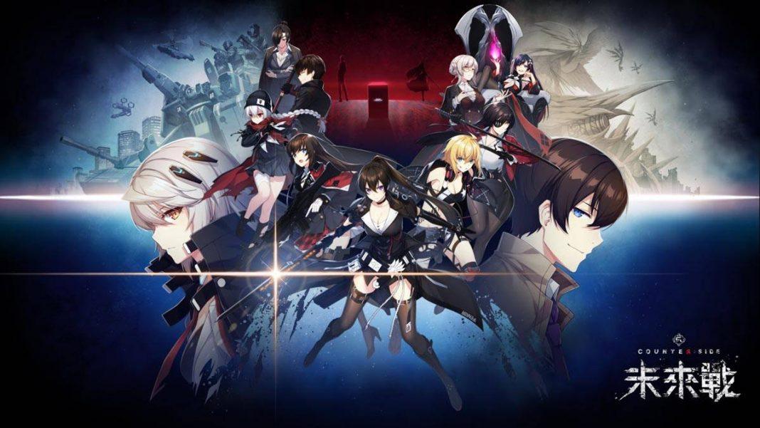 《未來戰》戰略塔防 RPG上市 曝光主題曲 MV 期間限定活動開跑 《未來戰》戰略塔防 RPG上市 曝光主題曲 MV 期間限定活動開跑