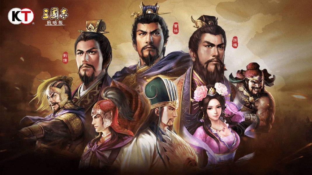 【三國志 戰略版】首抽必抽推薦!新手開局攻略 【三國志 戰略版】首抽必抽推薦!新手開局攻略