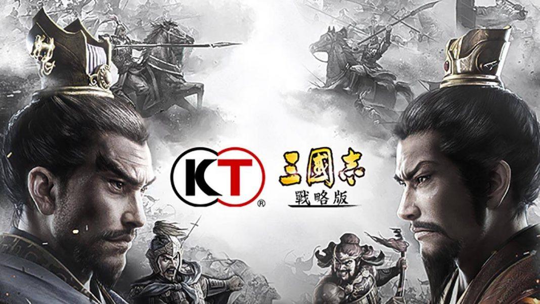 《三国志 战略版》控制流阵容搭配解析 《三国志 战略版》控制流阵容搭配解析