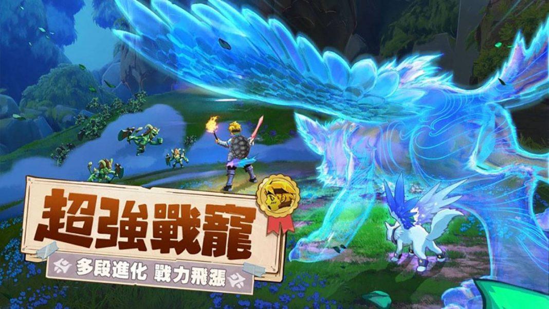 【雲上城之歌】新手全方位攻略大全(禮包/課金/裝備/靈騎/符文) 【雲上城之歌】新手全方位攻略大全(禮包/課金/裝備/靈騎/符文)
